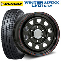 楽天市場】ハイエース ダンロップ 195／80r15 スタッドレス 4本 