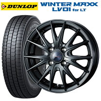 楽天市場】145／80r12 80／78n lt（スタッドレスタイヤ・ホイール 