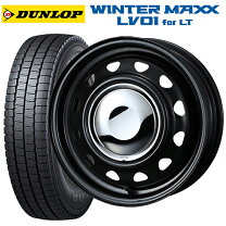 楽天市場】145／80r12 スチールホイールの通販
