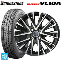 楽天市場】165/80r14（スタッドレスタイヤ・ホイールセット｜タイヤ 