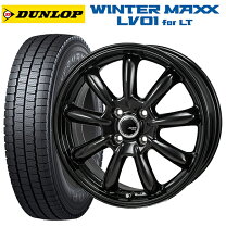 楽天市場】145／80r12 80／78n lt（スタッドレスタイヤ・ホイール 