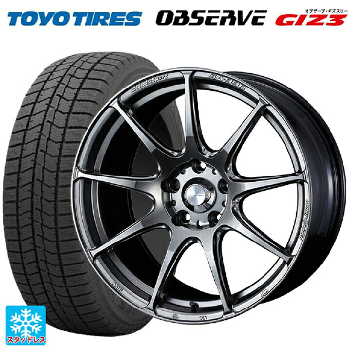 楽天市場】ダイハツ タフト(LA900/LA910)用 165/65R15 81Q トーヨー 