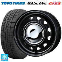 楽天市場】スチールホイール 155 65r14の通販