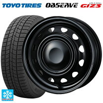 楽天市場】155/65r14 スタッドレス スチールホイールの通販 