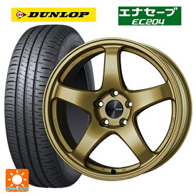 4/20限定 エントリーで最大100％ポイントバックマツダ ロードスター(ND系)用 195/55R15 85V ダンロップ エナセーブEC204 パフォーマンスライン PF05 GO 新品サマータイヤホイール 4本セット