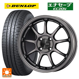 トヨタ アクア(PK11/PK10系)用 185/65R15 88S ダンロップ エナセーブEC204 パフォーマンスライン PF09 DS 新品サマータイヤホイール 4本セット