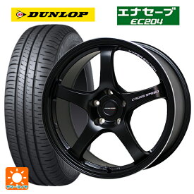 マツダ ロードスター(ND系)用 195/50R16 84V ダンロップ エナセーブEC204 クロススピード ハイパーエディション CR5 GB 新品サマータイヤホイール 4本セット