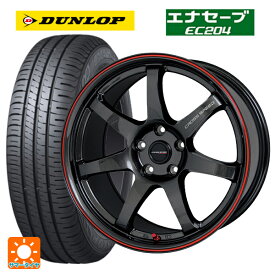 トヨタ ヤリスクロス(10系)用 215/50R18 92V ダンロップ エナセーブEC204 クロススピード ハイパーエディション CR7 GGM&R 新品サマータイヤホイール 4本セット