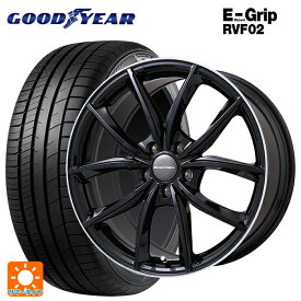 プジョー 5008(P8系)用 225/55R18 102V XL グッドイヤー エフィシェントグリップ RVF02 VPライン グロスブラック/リムポリッシュ 新品サマータイヤホイール 4本セット