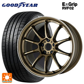 トヨタ ヤリス(10系)用 185/55R16 83V グッドイヤー エフィシェントグリップ RVF02 エモーション ZR10 HGLC 新品サマータイヤホイール 4本セット