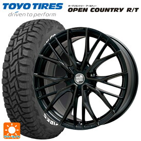 BMW iX3(G08)用 225/60R18 100Q トーヨー オープンカントリー RT ホワイトレター ＃ エルツ マットブラック 新品サマータイヤホイール 4本セット