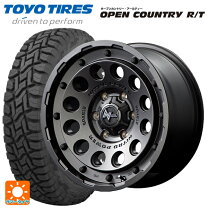 楽天市場】ハイエースオープンカントリーrtホイールセットの通販
