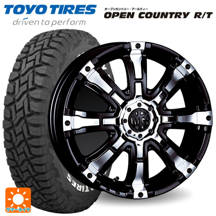 楽天市場】ミツビシ デリカミニ(4WD車)(B3系)用 165/60R15 77Q 