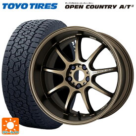 即日発送 ミツオカ バディ()用 245/65R17 111H XL トーヨー オープンカントリー AT3 ホワイトレター エモーション D9R AHG 新品サマータイヤホイール 4本セット