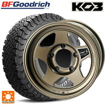 楽天市場】265／70R16（ホイール穴数5）（サマータイヤ・ホイール 