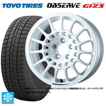 楽天市場】garit g5 175/65r15の通販