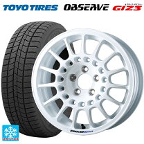 楽天市場】garit g5 175/65r15の通販