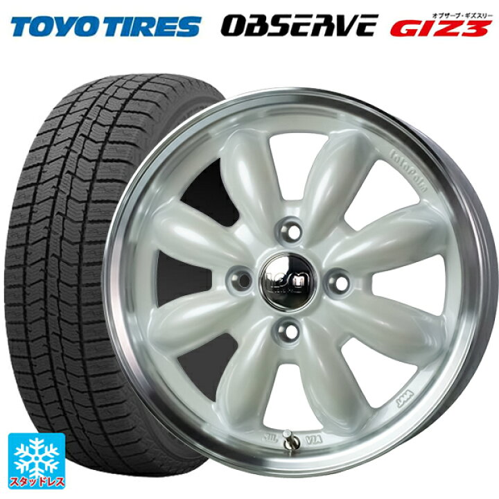 楽天市場】ダイハツ タフト(LA900/LA910)用 165/70R14 81Q トーヨー 