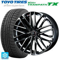 楽天市場】スタッドレスタイヤ ホイールセット プリウス daa-zvw51 
