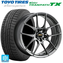 楽天市場】中古ホイール 中古スタッドレスタイヤ c-hrの通販