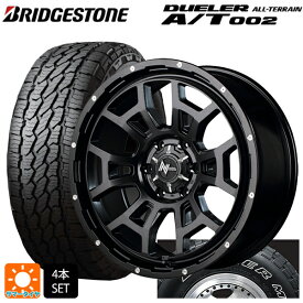 即日発送 トヨタ ランドクルーザープラド(150系)用 265/65R17 112S ブリヂストン デューラー AT002 ホワイトレター 正規品 ナイトロパワー H6 スラッグ # セミグロスブラック/マシニング 新品サマータイヤホイール 4本セット