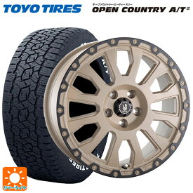 トヨタ RAV4(50系)用 245/65R17 111H XL トーヨー オープンカントリー AT3 ホワイトレター ラ・ストラーダ アベンチュラ SDAR 新品サマータイヤホイール 4本セット