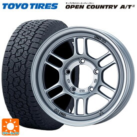 スズキ ジムニー(64系)用 175/80R16 91S トーヨー オープンカントリー AT3 ホワイトレター オールロード RPT1 スパークルシルバー 新品サマータイヤホイール 5本セット