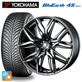 【最大3万円OFFクーポン 5/27 1:59迄】スバル レヴォーグ(VN系)用 215/50R17 95W ヨコハマ ブルーアース4S AW21 レオニス LM BMCMC 新品オールシーズンタイヤホイール 4本セット