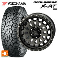 トヨタ ランドクルーザー250(250系)用 275/70R18 125/122Q ヨコハマ ジオランダー X-AT G016 ブラックレ…