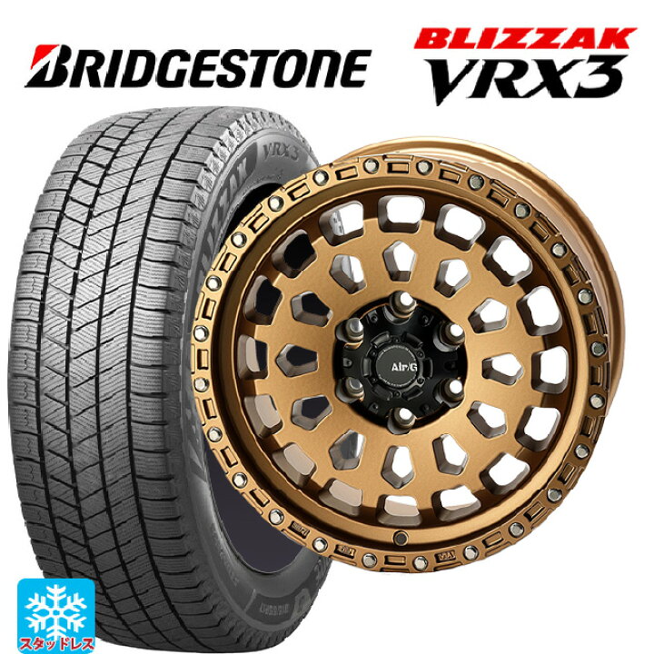 楽天市場】ミツビシ トライトン(GSRグレード)(LC2T)用 265/60R18 110Q 
