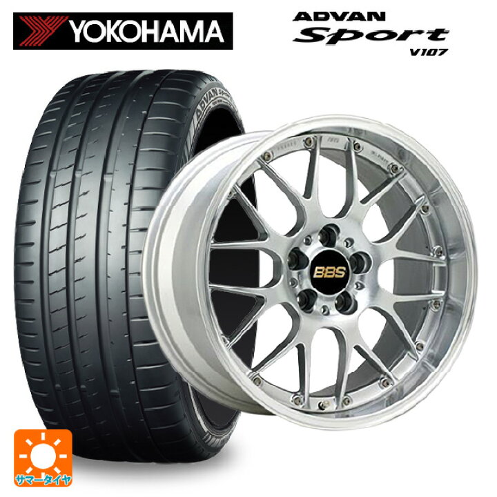 楽天市場】225/40R19 93Y XL ヨコハマ アドバンスポーツ V107 正規品 