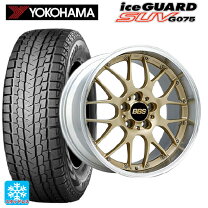 楽天市場】アウトランダーPHEV（リム径（インチ）20）（スタッドレス 
