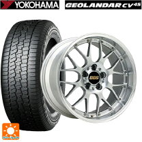 楽天市場】ジオランダー デリカd5 225／55r18の通販