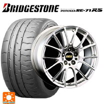 楽天市場】re-71rs 245/40r18の通販