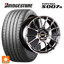 楽天市場】225 50r18 4 本 セット（インセット（mm）50）（サマー 
