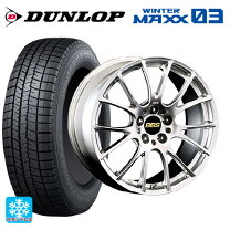楽天市場】245／40R19（リム幅（インチ）9.5）（タイヤ・ホイール｜車 