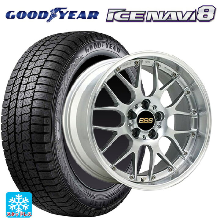 楽天市場】2023年製 225/60R18 100Q グッドイヤー アイスナビ8 # BBS 