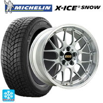 楽天市場】245／40R18（ブランドBBS）（スタッドレスタイヤ・ホイール 