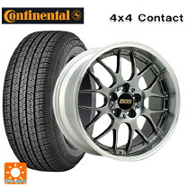 楽天市場】235／50R18（ブランドBBS）の通販