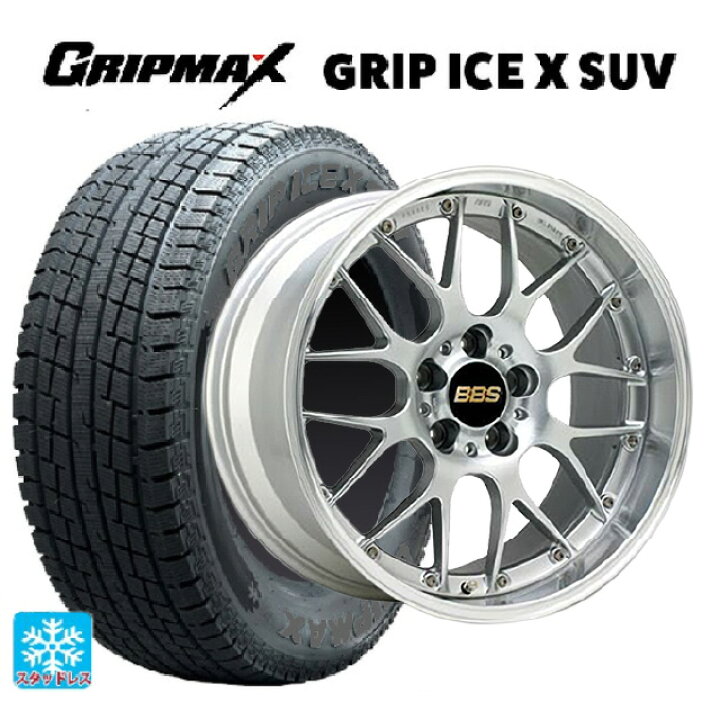 楽天市場】2024年製 235/55R18 104H XL グリップマックス グリップ 