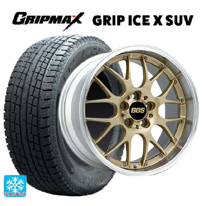 楽天市場】235/55R18 104H XL グリップマックス グリップアイスX SUV 