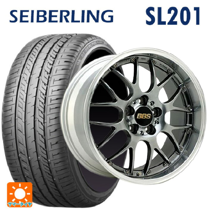楽天市場】225/50R18 95W セイバーリング セイバーリング SL201 