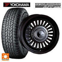 楽天市場】ジムニー 205/80r16の通販