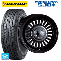 楽天市場】275／70R16 スタッドレス（スタッドレスタイヤ・ホイール 