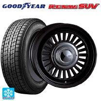 楽天市場】275／70R16 スタッドレス（スタッドレスタイヤ・ホイール 