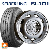 楽天市場】seiberling sl101 175/65r14の通販