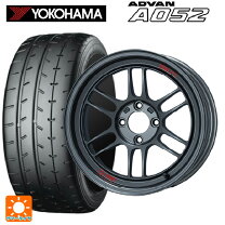 楽天市場】ロードスター nd（タイヤ幅（mm）195）（車用品｜車用品 