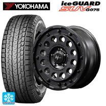 楽天市場】215／70r16 デリカd5 スタッドレス（ブランドヨコハマ）の通販