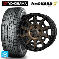 楽天市場】185／60R15（ブランドヨコハマ）（スタッドレスタイヤ 