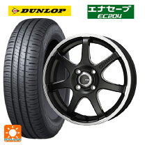 楽天市場】エナセーブec203 175 60r16の通販 